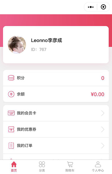 男士商務包包案例圖片2