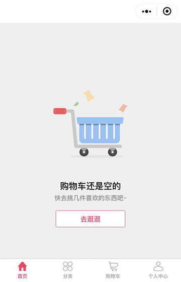 男士商務包包案例圖片3