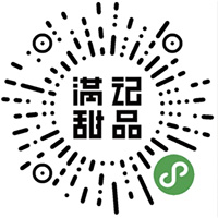 用手機掃描查看