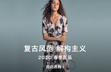 邁克爾高司商貿案例圖片
