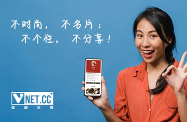 云數科技小程序案例圖片