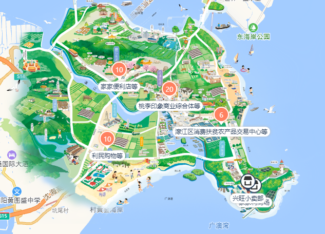手繪地圖導覽